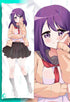 Kubo Nagisa Dakimakura Body pillow case